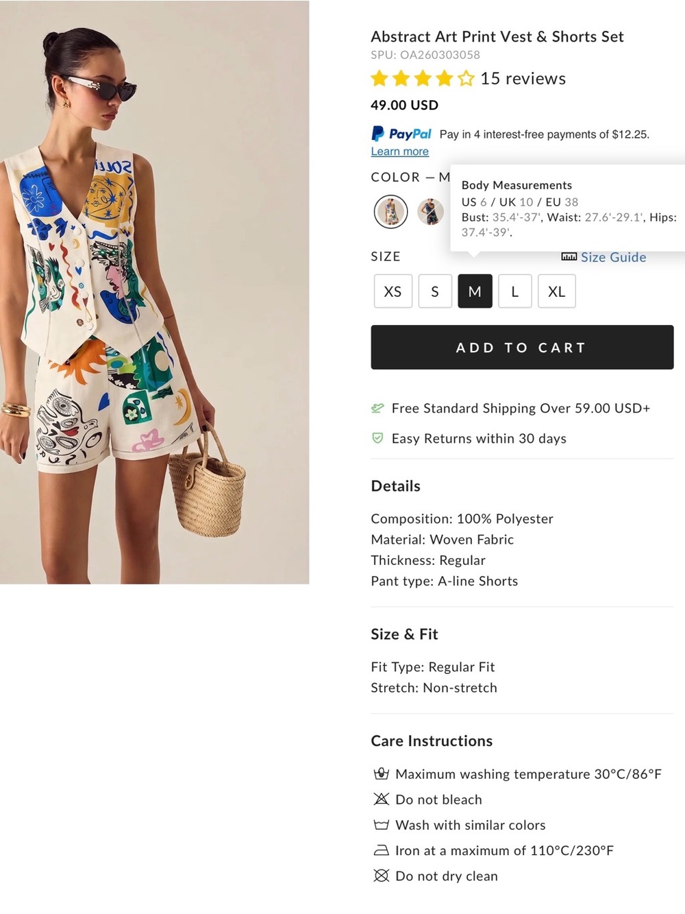 Commense Abstract Art Print Vest & Shorts Set - Medium - Picture 2 of 9